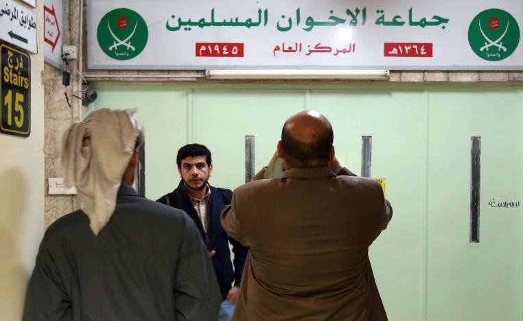 مسار جديد في التعامل مع جماعة الإخوان 