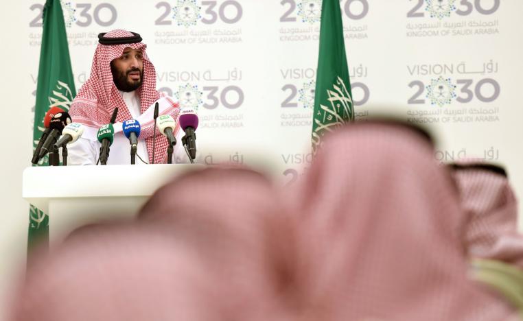 الأمير محمد يقود جهود تحويل المملكة إلى قطب مالي عالمي 