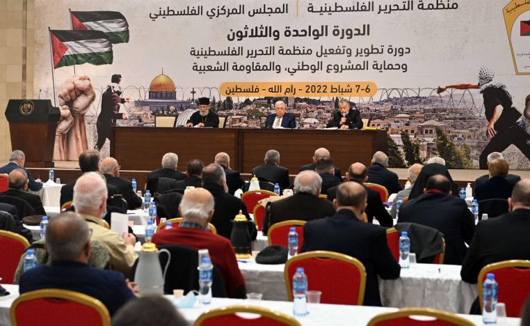 دورة 2022 للمجلس المركزي الفلسطيني