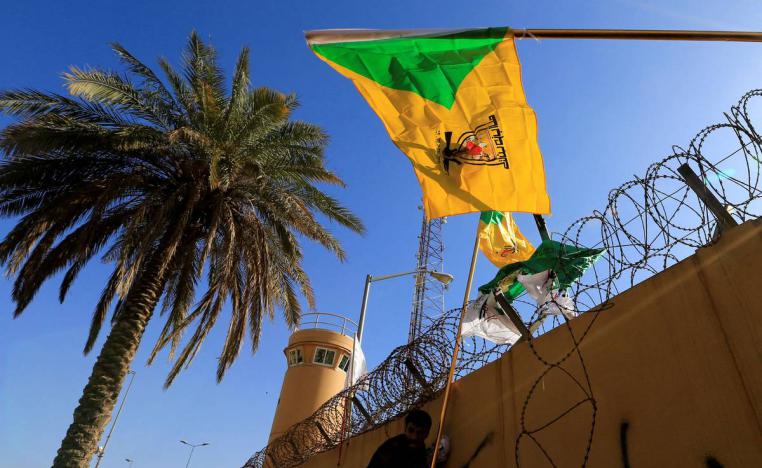 منشأة عسكرية تابعة للحشد الشعبي في العراق