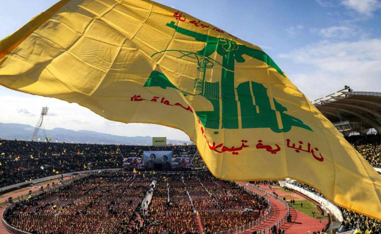 تجمع لتشييع حسن نصرالله في المدينة الرياضية في بيروت