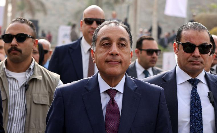 الفكرة قيد البحث