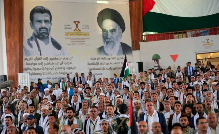 مؤتمر عن الفلسطينيين في صنعاء