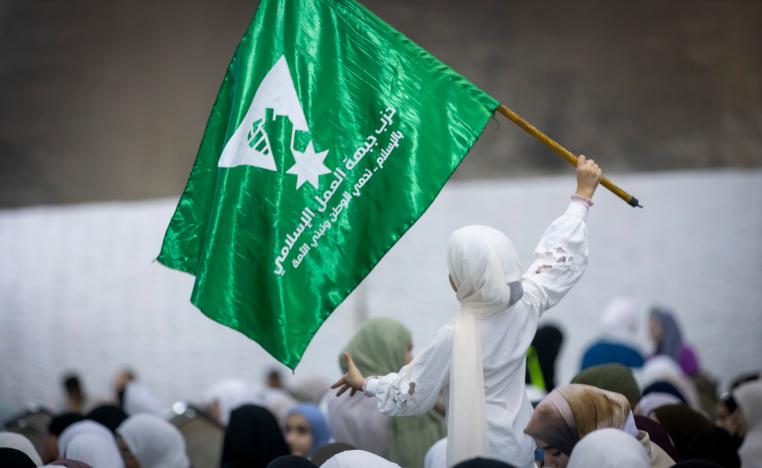 هل بدأ الأردن في تفكيك ألغاز تمويل جماعة الاخوان وذراعها السياسي؟