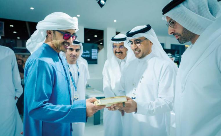 معرض أبوظبي الدولي للكتاب