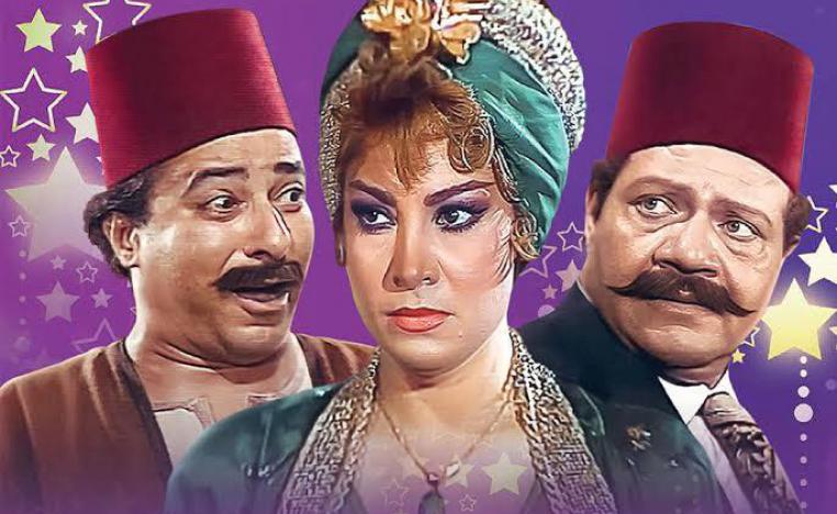'ليالي الحلمية'
