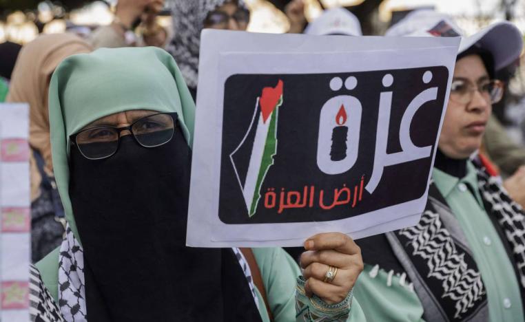 تظاهرة مغربية في الرباط لنصرة غزة