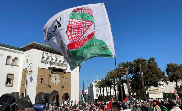 تظاهرة مؤيدة للفلسطينيين في الرباط