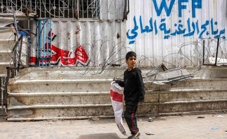 طفل فلسطيني في غزة