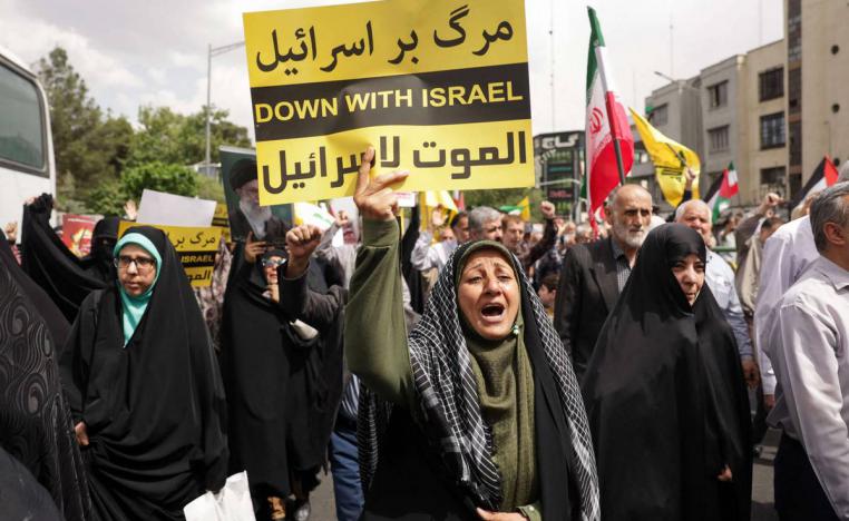 تظاهرة إيرانية ضد إسرائيل وسط طهران