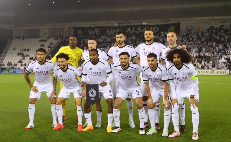 السد