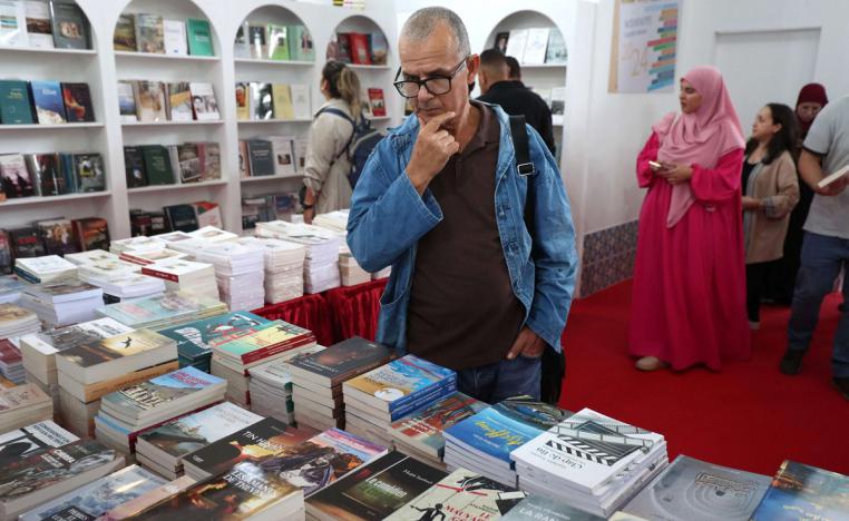 كتب الجزائر