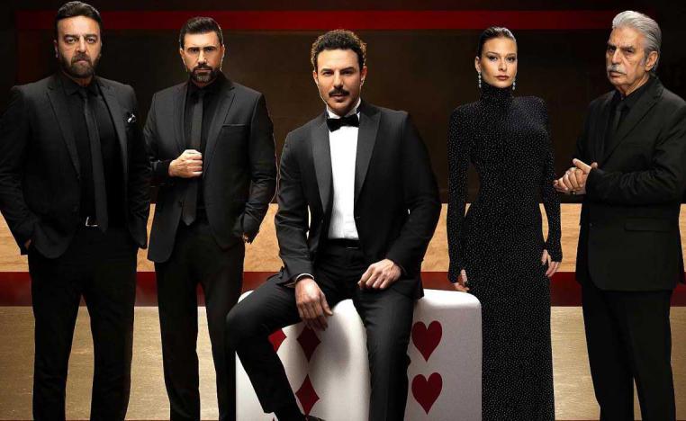 مسلسل 'آسر'