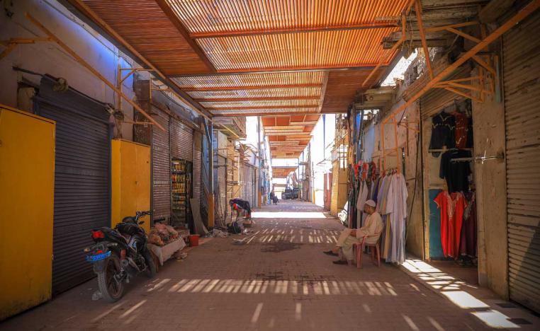 'سوق البازارات السياحية'