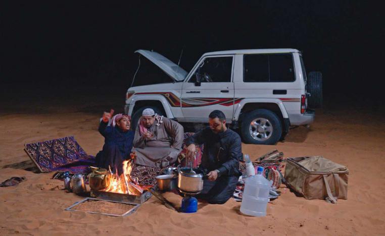 فيلم 'شباب البومب'