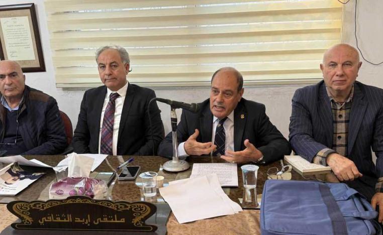 ملتقى إربد الثقافي