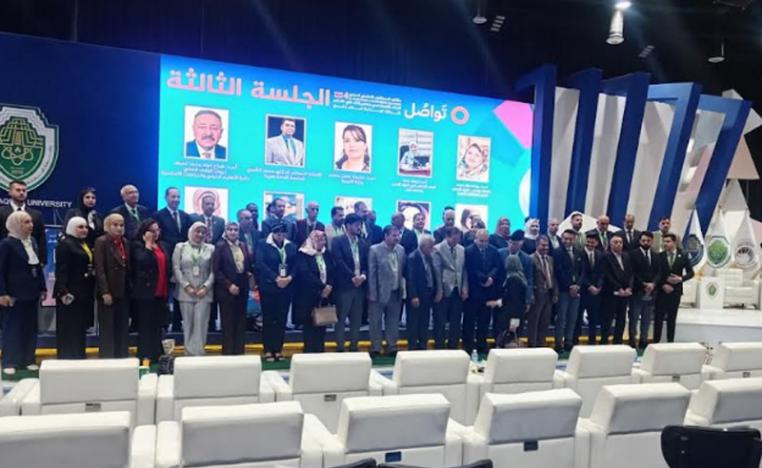 الملتقى الحواري الرابع