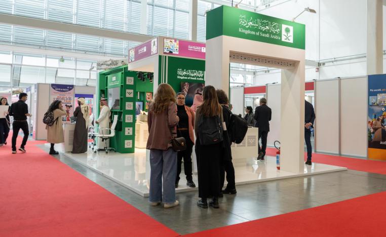جناح المملكة بمعرض بولونيا الدولي للكتاب