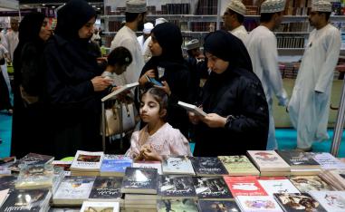 معرض الكتاب