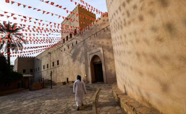 عمان