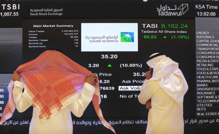الرياض تواجه تحدي انخفاض الإيرادات
