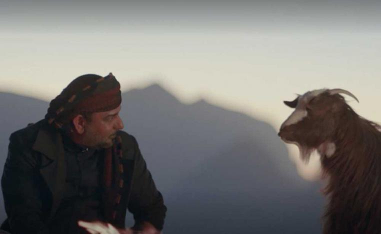 فيلم 'وهم'