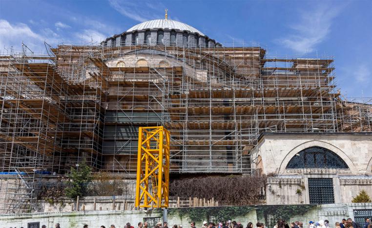 Hagia Sophia