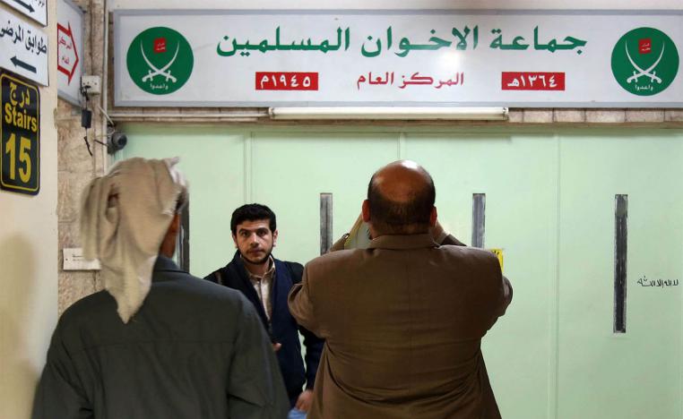 The operation had been under surveillance by security forces since 2021