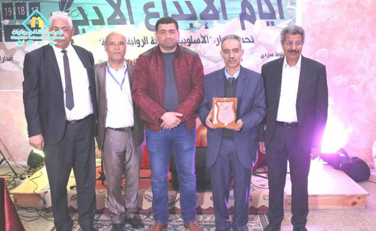 تظاهرة ثقافية
