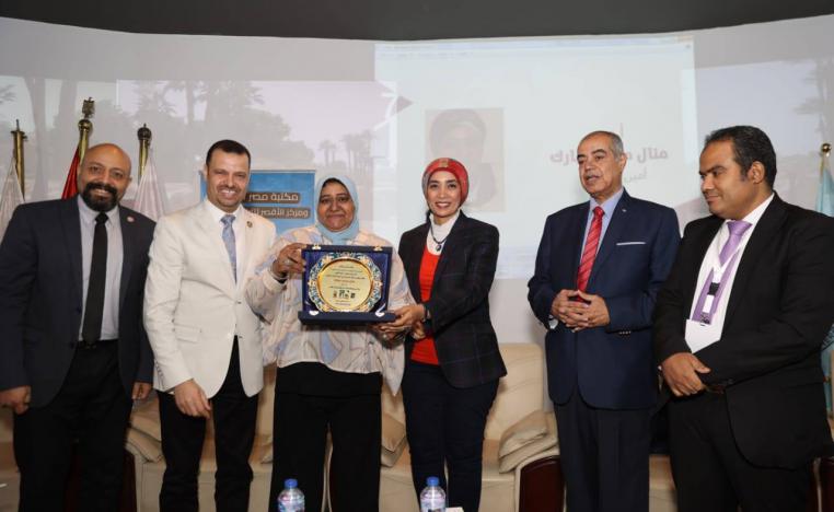 الدولي للفنون التشكيلية بالأقصر