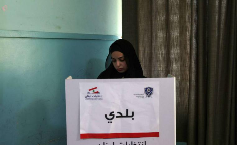 التصويت في الانتخابات المحلية اللبنانية