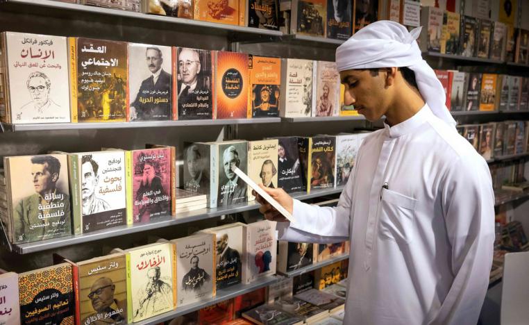 كتب