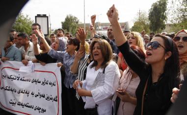 موظفو كردستان يطالبون بحل مستدام لمعضلة الرواتب 