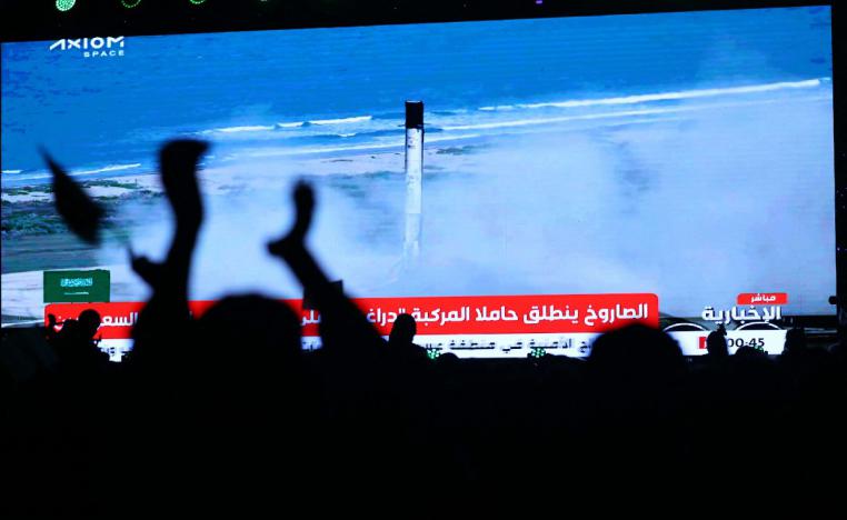 اطلاق قمر سعودي