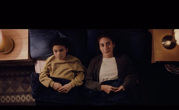 مسلسل 'لام الشمسية'