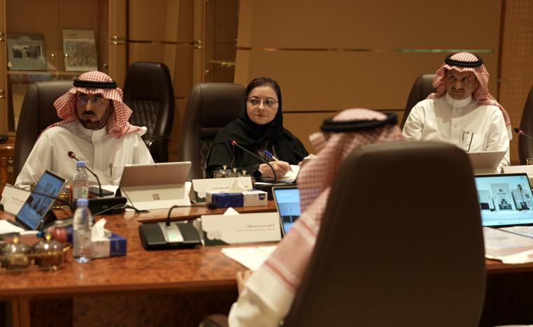 مجلس أمناء جائزة الملك عبدالله بن عبدالعزيز العالمية للترجمة
