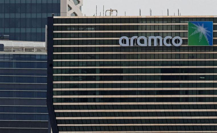 Aramco