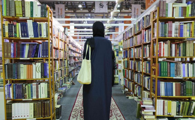 أرفف المكتبات