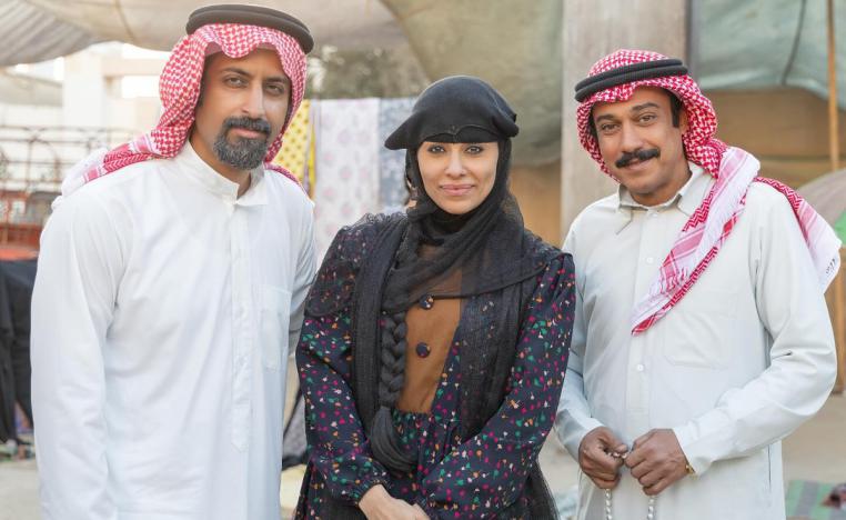 مسلسل 'شارع الأعشى'