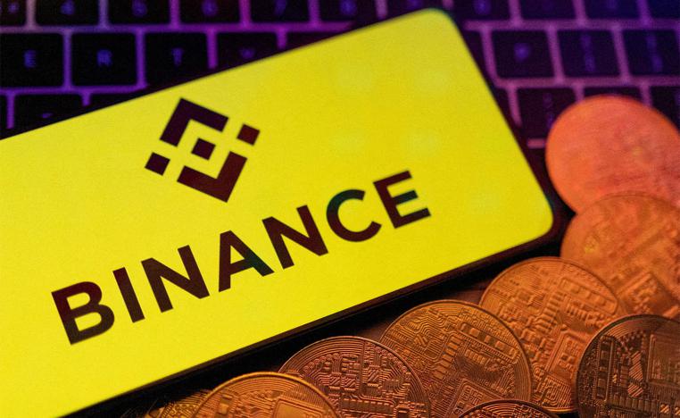 Binance