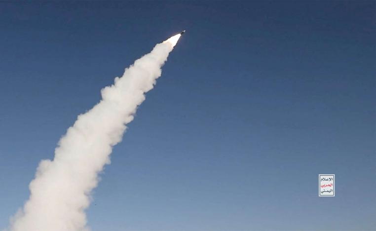 A Houthi ballistic missile 