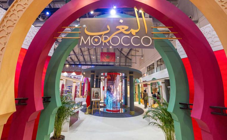 جناح المغرب بالشرقة للكتاب