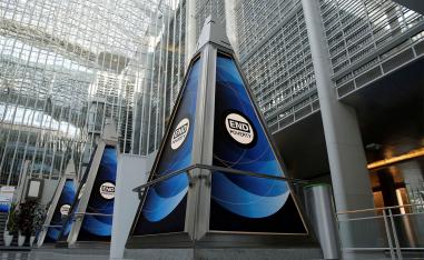 The headquarters of the World Bank