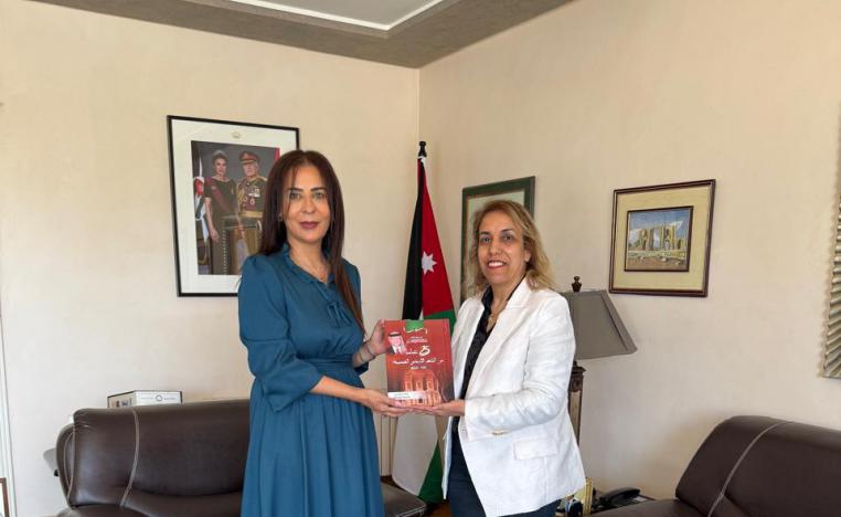 فاطمة بوهراكة