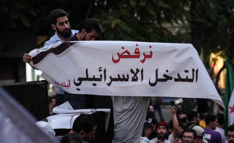 مخاوف سورية من تداعيات التدخل الاسرائيلي