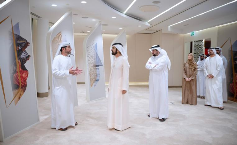 الاستراتيجية تواكبها معايير لتقييم الأداء ومتابعة الإنجاز