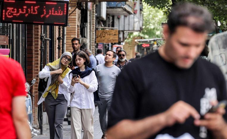 الهاتف أداة مراقبة