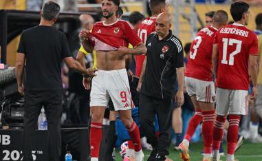  أبو علي