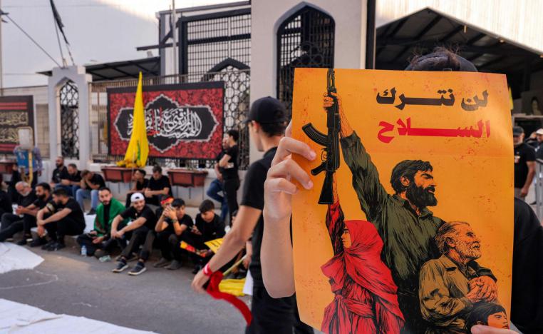 إعلان غير مباشر عن خوض المواجهة من جديد