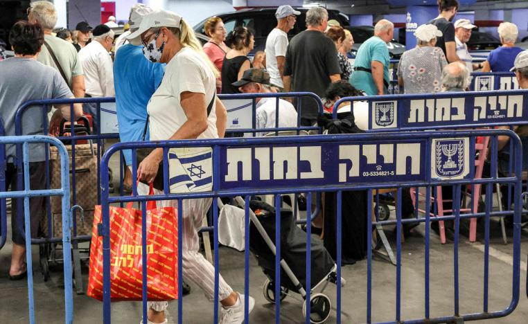 ارتفاع تكاليف المعيشة مشكلة في اسرائيل